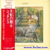 Genesis, Selling England, By The Pound, Charisma, RJ-5116