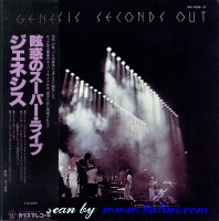 Genesis, Seconds Out, Charisma, SFX-10036.7