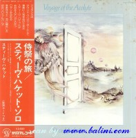 Steve Hackett, Voyage of Acolyte, Charisma, RJ-7074