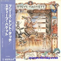 Steve Hackett, Please Dont Touch, Charisma, RJ-7372