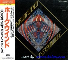 Hawkwind, The Xenon Codex, Teichiku, TECP-25663