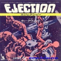 Robert Calvert, Ejection, Catch a Falling Starfighter, Liberty, LLR-10484