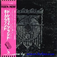 Hawkwind, Doremi fasol latido, Liberty, LLP-80700