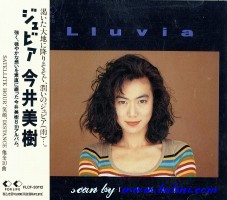 Miki Imai, Lluvia, For Life, FLCF-30112