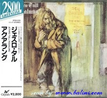 Jethro Tull, Aqualung, Toshiba, CP28-1033