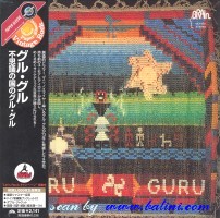 Guru Guru, Universal, UICY-9561