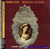 Popol Vuh, Hosianna Mantra, Arcangelo, ARC-7184