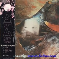 Tangerine Dream, Atem, Nippon, YZ-97-AX