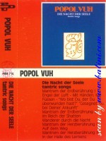 Popol Vuh, Die Nacht Der Seele, PDU, PMM 714