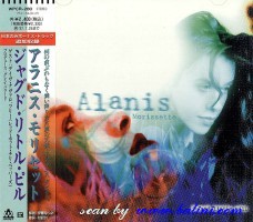 Alanis Morissette, Jagged Little Pill, WEA, WPCR-280