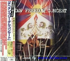 Various Artists, Tibetan Freedom, Concert, Toshiba, TOCP-50404.6