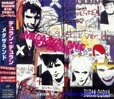 Duran Duran, Medazzaland, Virgin, VJCP-25317