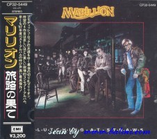 Marillion, Clutching at straws, EMI, CP32-5449