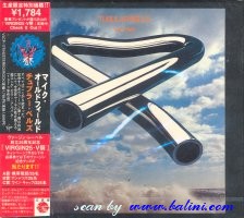 Mike Oldfield, Tubolar bells, Virgin, VJCP-17516