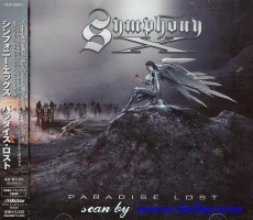 Symphony X, Paradise Lost, Victor, VICP-63905