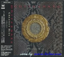 Whitesnake, Greatest Hits, Sony, SRCS 7440