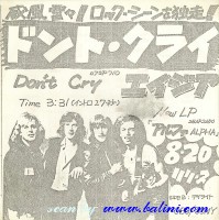 Asia, Dont Cry, Daylight, Sony, 07SP 710