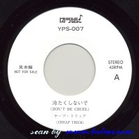 , YPS-007