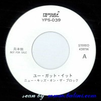 Rumbers, If We Never Meet Again, , YPS-039