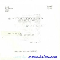 Paul McCartney, My Brave Face, Yuusen, YPS-048