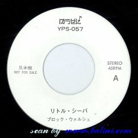 New Order, Round and Round, , YPS-057