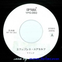 ???, Lead Me Into Love, , YPS-060