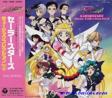 *Cartoon, Sailorstars 2, Columbia, COCC-13660