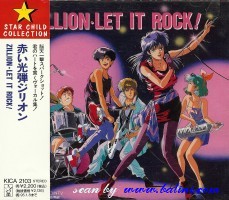 *Cartoon, Zillion Let it Rock, King, KICA-2103