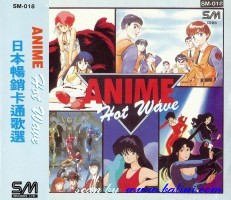 *Cartoon, Anime Hot Wave, SM, SM-018