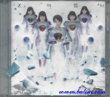 Momoiro Clover Z, Z, King, KIZM-345.6