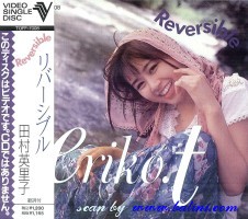 Eriko Tamura, Reversible, Toshiba, TOFF-7008