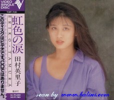 Eriko Tamura, Rainbow Tears, Toshiba, TOFF-7016