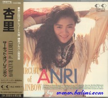 Anri, Circuit of Rainbow, For Life, FLC-4005