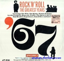 Various Artists, Rock