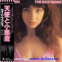 Kate Bush, The Kick Inside, EMI, EMS-81042