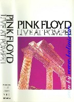 Pink Floyd, Live at Pompeii, PolyGram, 041 641-2