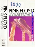 Pink Floyd, Live at Pompeii, PolyGram, 041 641-2