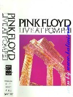 Pink Floyd, Live at Pompeii, PolyGram, CMV 1117