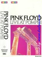 Pink Floyd, Live at Pompeii, PolyGram, 790 182 2