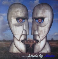 1994 : Pink Floyd The Division Bell