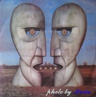 Pink Floyd, The Division Bell, ATR, 94 ATR 30812