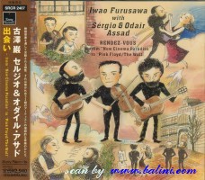 Iwao Furusawa, From New Cinema Paradiso, To Pink Floyd The Wall, Sony, SRCR 2407