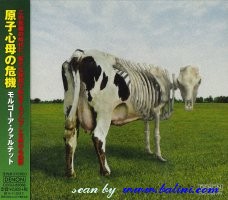 Morgua Quartet, Atom Heart Mother, is on the Edge, Denon, COCQ-85066