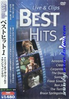 Various Artists, Best Hits 1, Keep, PSD-2051