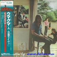 Pink Floyd, Ummagumma, EMI, EMS-40070.71