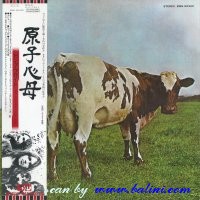 Pink Floyd, Atom Heart Mother, EMI, EMS-80320