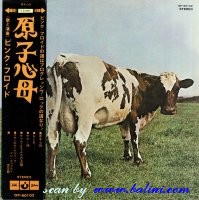 Pink Floyd, Atom Heart Mother, Odeon, OP-80102