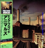 Pink Floyd, Animals, Sony, 25AP 340