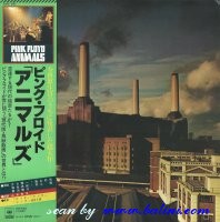 Pink Floyd, Animals, Sony, 25AP 340