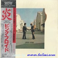 Pink Floyd, Wish You Were Here, Sony, 30AP 1875